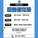 배곧탑치과의원 | 전체 크라운 치료 어디서 해야할지 고민 될 땐 배곧탑치과 (지르코니아 크라운)