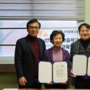 성결대학교 교육대학원 이미지