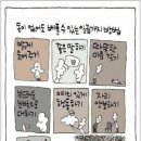비전유통 이미지
