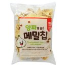 싱싱푸드 이미지