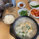 화동당구장 다이닝코드