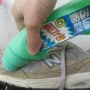 햇님세탁소 이미지