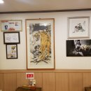 송일식당 이미지