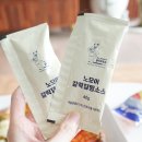 노모어피자부평 이미지