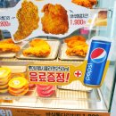 지에스25 고읍세란점 이미지