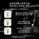 성원안경원 이미지