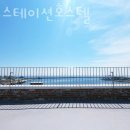 속초스테이션호스텔 이미지