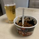 (주)토즈