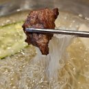 소플러스 이천점 이미지