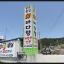 인심가득한상 이미지