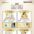 해솔은 이미지
