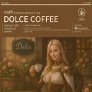 오딘07/Dolce/블락B 이미지
