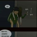 M텔