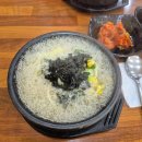 부산상회 행복장터
