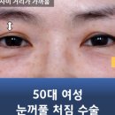 비씨아이성형외과의원 이미지