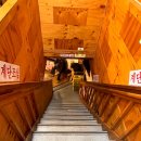 방배천로5-22 이미지