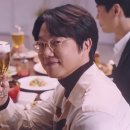 더존 안경 이미지