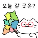 소석힐링캠핑장 이미지