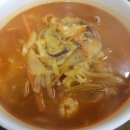 만객루양꼬치