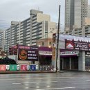 타이어테크충주 이미지