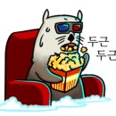 광고재료마켓