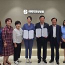 레메디한방병원 이미지