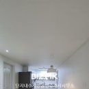 동서울한양공인중개사사무소 이미지