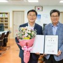 남영산업