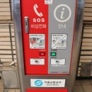 성민복지관 이미지