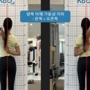 서초대로40길 77 이미지