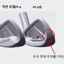 강릉중고 네이버블로그