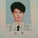 [방탈출#5] 강남 오늘의 한 페이지 &lt;용하다 용해!! 용팔도령&gt; 후기 (2인)