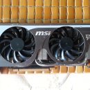 msi gtx560 트윈프로져2 이미지