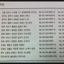 엠엔지개발 이미지