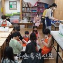 행안초등학교 이미지