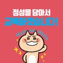 안성중앙간호학원