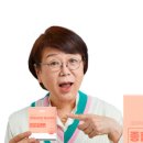비타민 푸드마켓 이미지