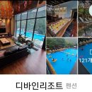 중화동-033 이미지