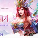 창세기서비스 이미지