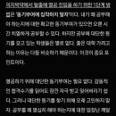 매쓰앤에듀 이미지