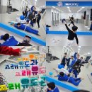 고래유도관 이미지