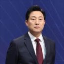 서울특별시장 이미지