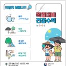 아리아케어 방문요양 처인중앙센터 이미지