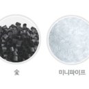 이브자리코디센 이미지