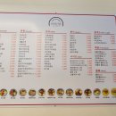 허세김밥 이미지