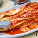 곰챙이 이미지