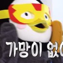 동경한의원 이미지