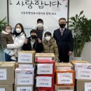 강동동행정복지센터 이미지