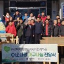 마음편한 집 이미지