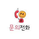 통영명성짬뽕 이미지